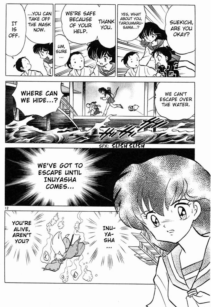 Inuyasha Chapter 97 - BidManga.com