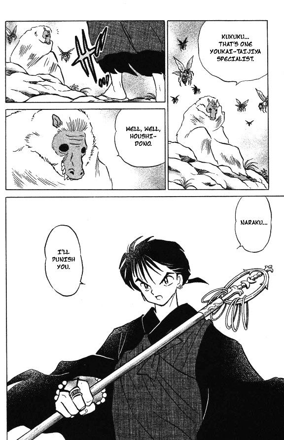 Inuyasha Chapter 90 - BidManga.com