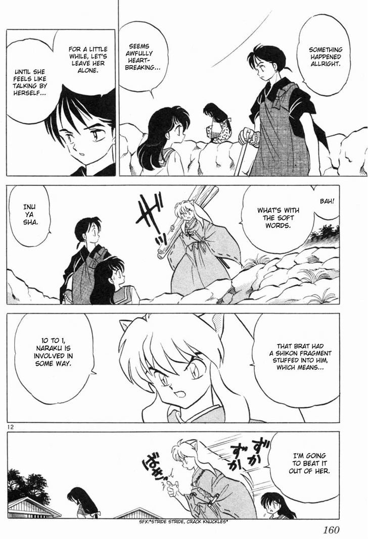 Inuyasha Chapter 107 - BidManga.com