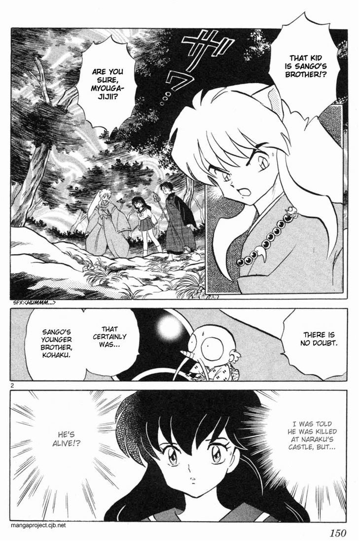 Inuyasha Chapter 107 - BidManga.com