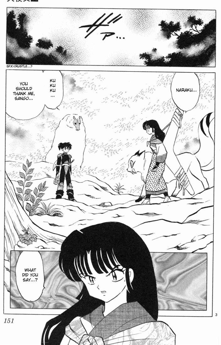 Inuyasha Chapter 107 - BidManga.com