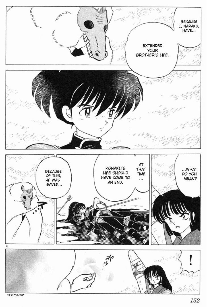 Inuyasha Chapter 107 - BidManga.com