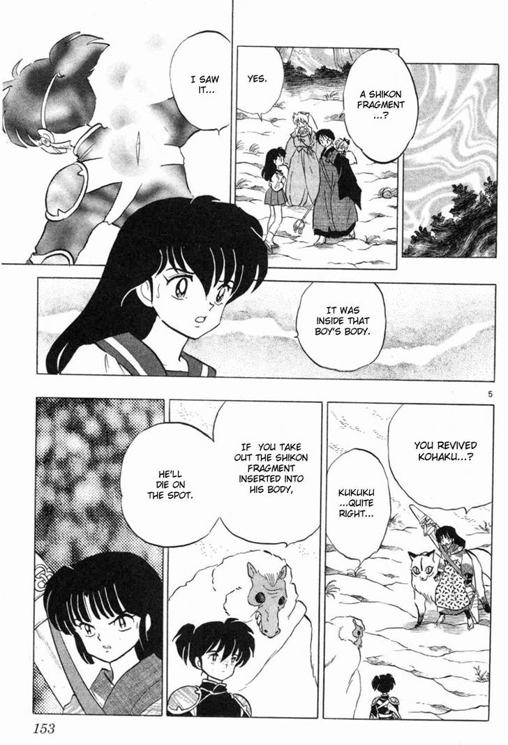 Inuyasha Chapter 107 - BidManga.com