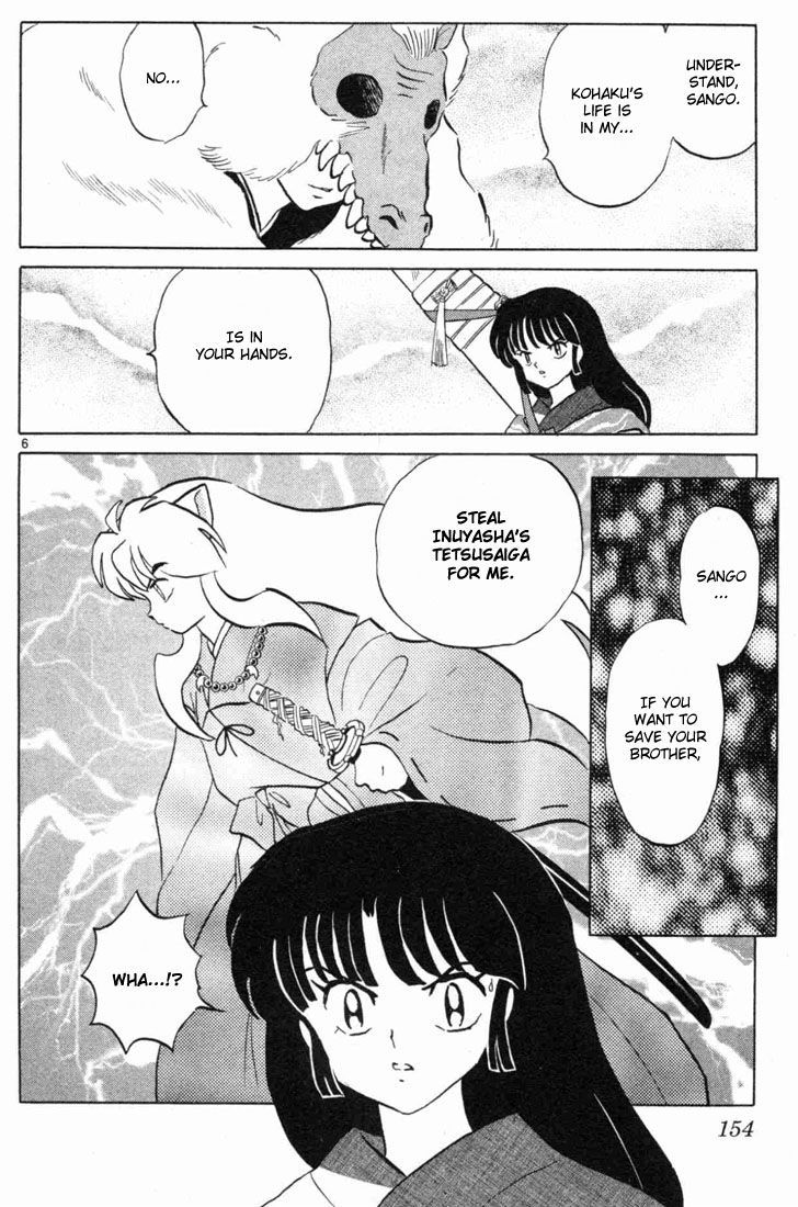 Inuyasha Chapter 107 - BidManga.com