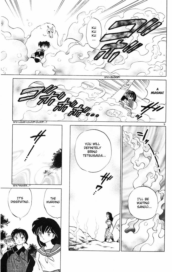 Inuyasha Chapter 107 - BidManga.com