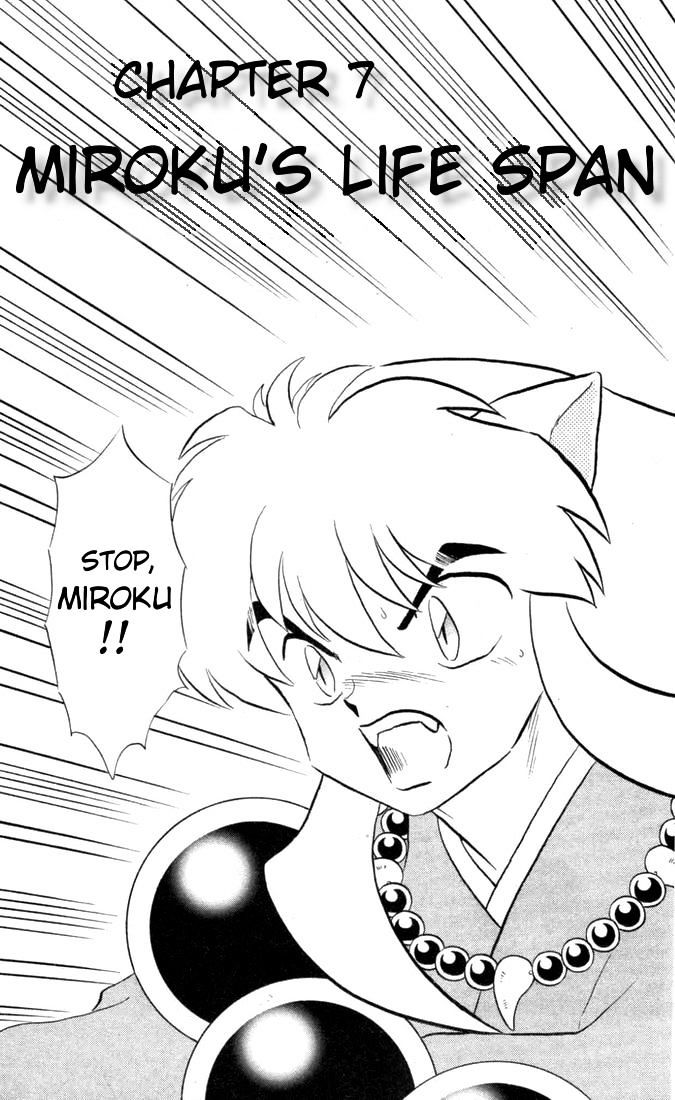 Inuyasha Chapter 105 - BidManga.com