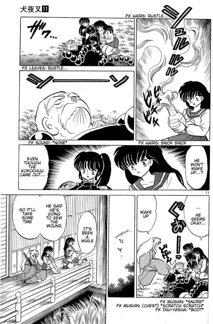 Inuyasha Chapter 105 - BidManga.com