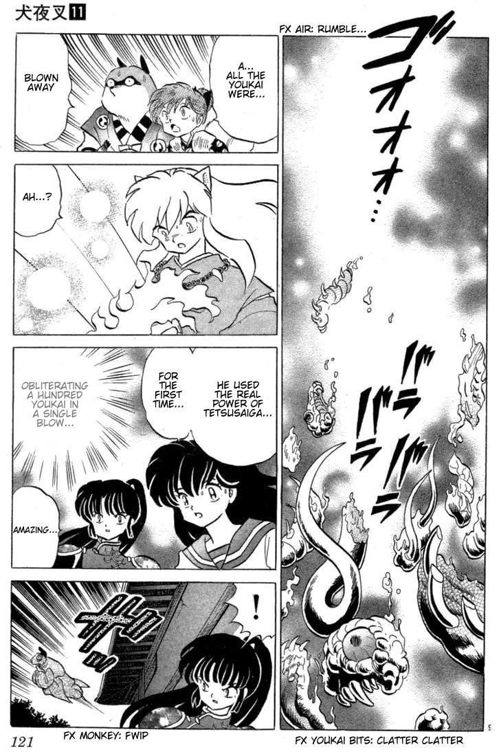 Inuyasha Chapter 105 - BidManga.com