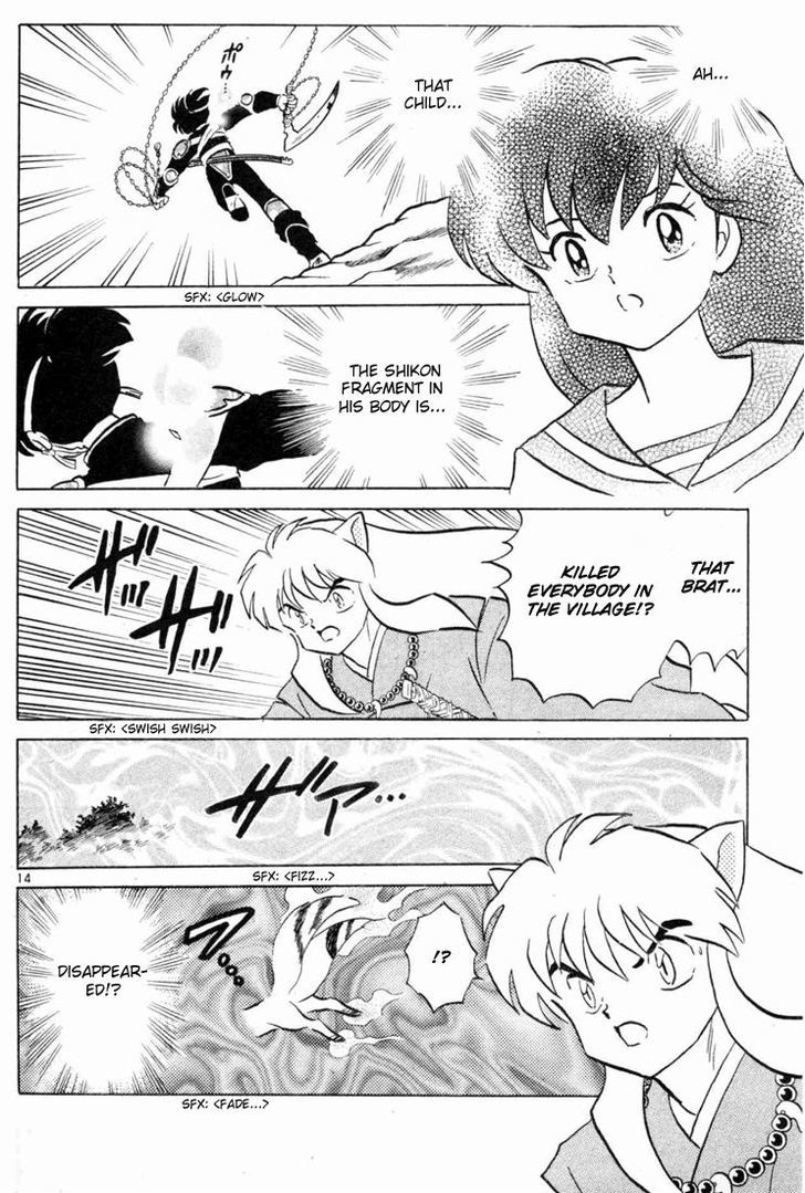 Inuyasha Chapter 106 - BidManga.com