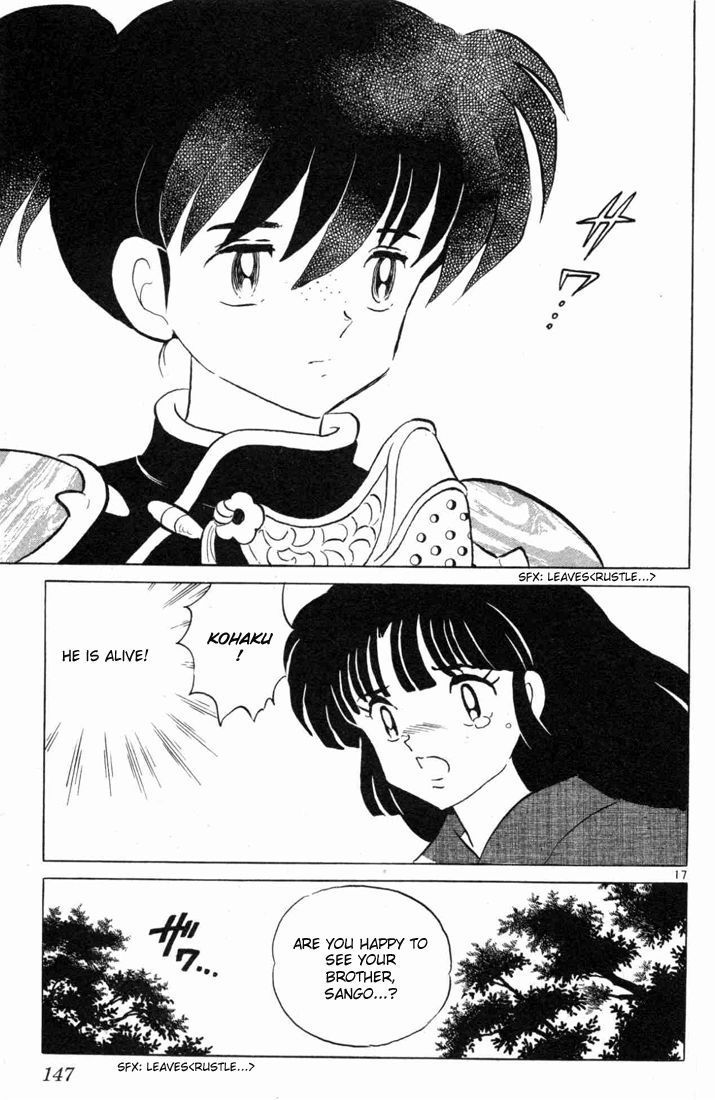 Inuyasha Chapter 106 - BidManga.com