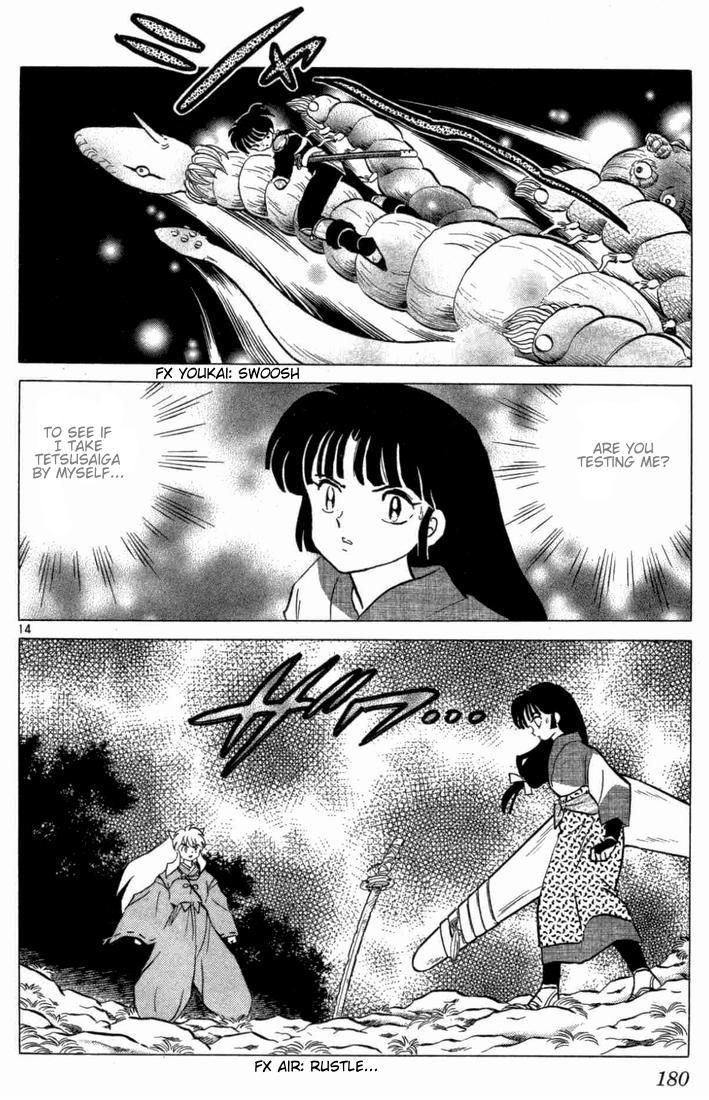 Inuyasha Chapter 108 - BidManga.com