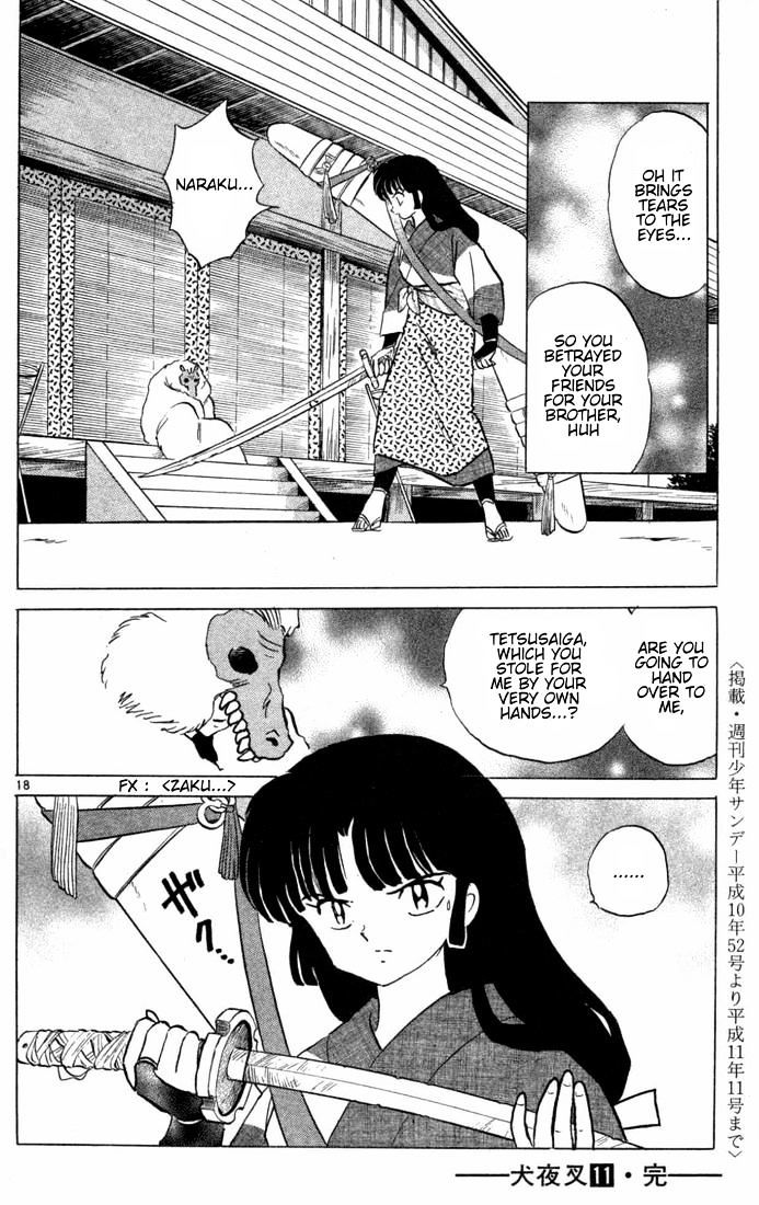 Inuyasha Chapter 108 - BidManga.com