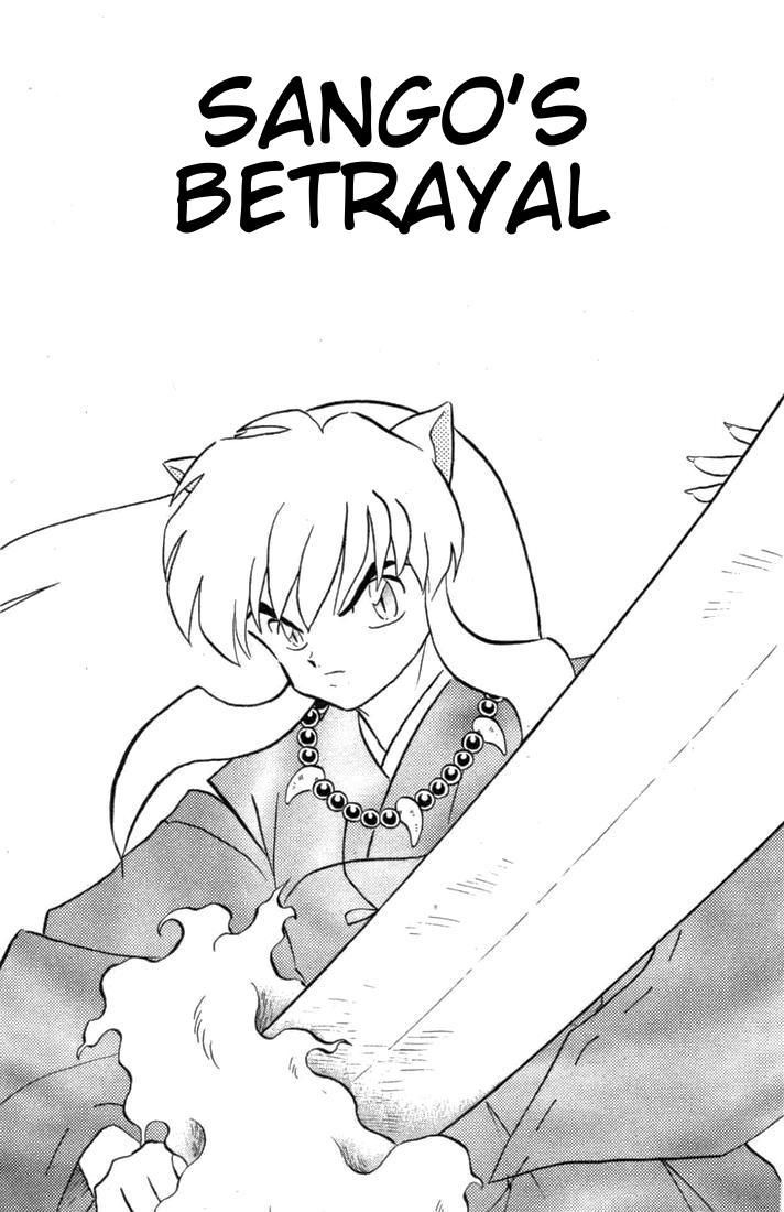 Inuyasha Chapter 108 - BidManga.com