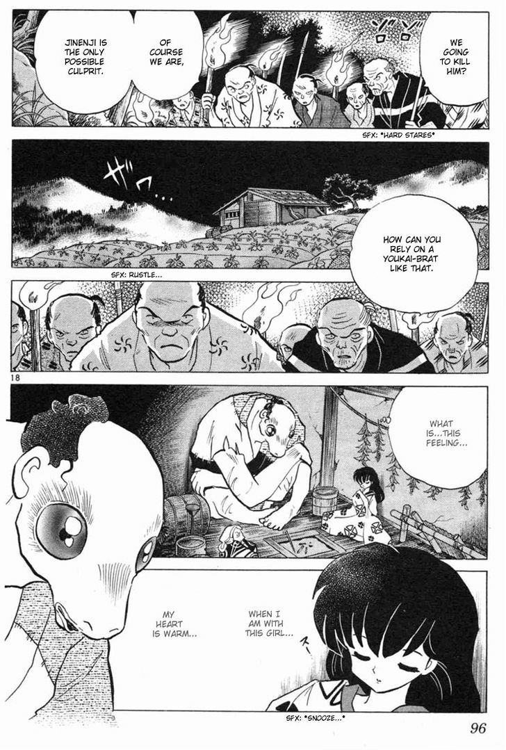 Inuyasha Chapter 113 - BidManga.com