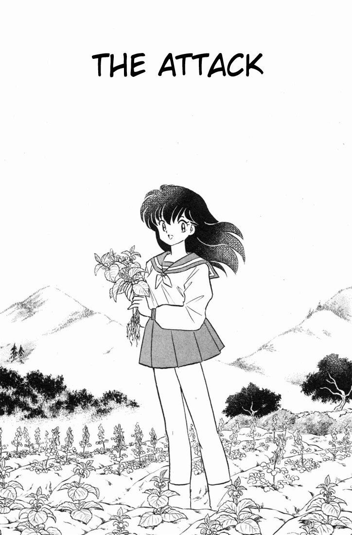 Inuyasha Chapter 113 - BidManga.com