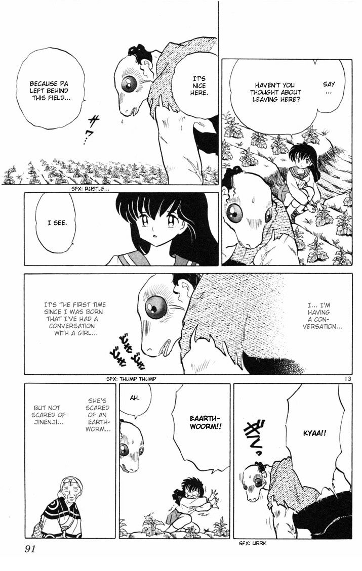 Inuyasha Chapter 113 - BidManga.com