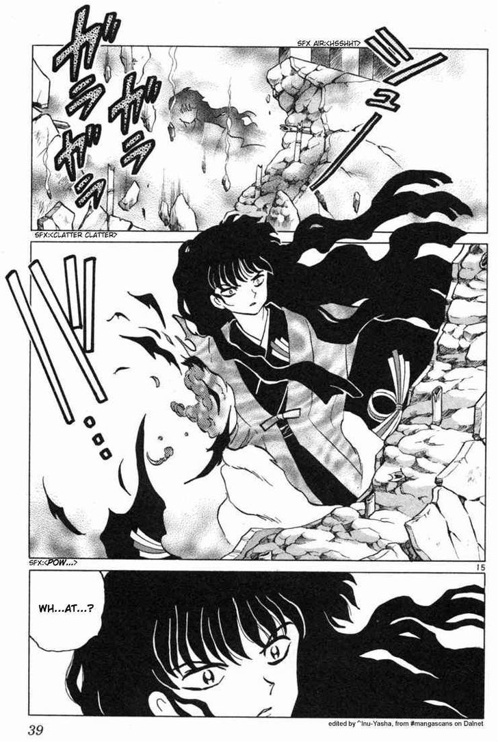 Inuyasha Chapter 110 - BidManga.com