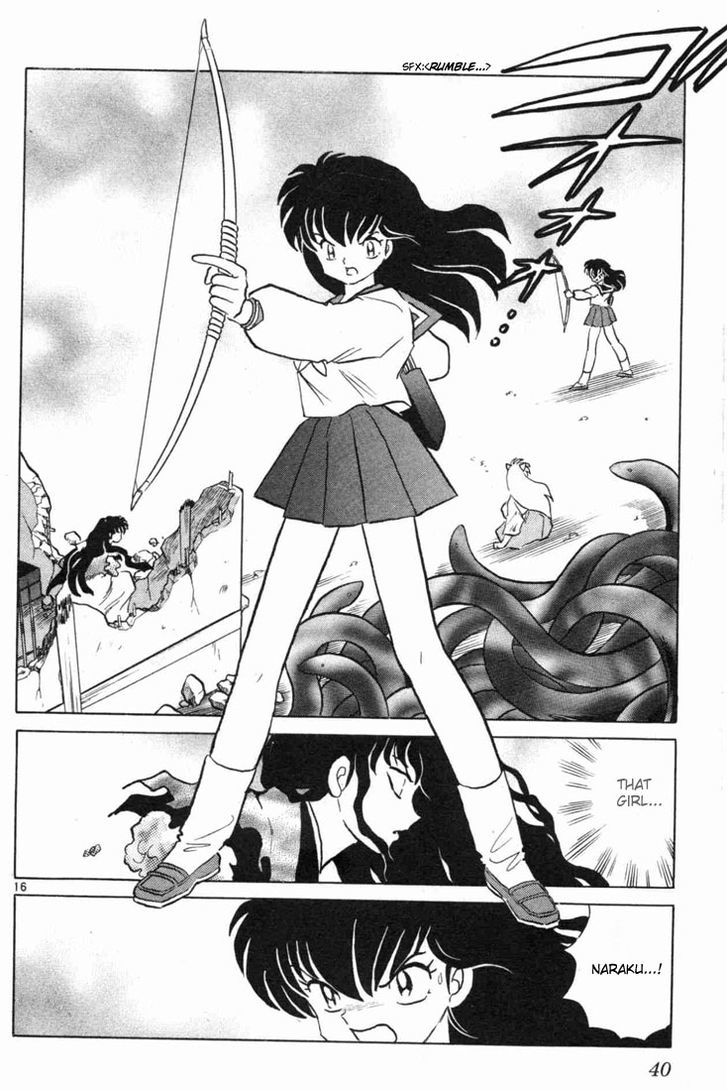 Inuyasha Chapter 110 - BidManga.com