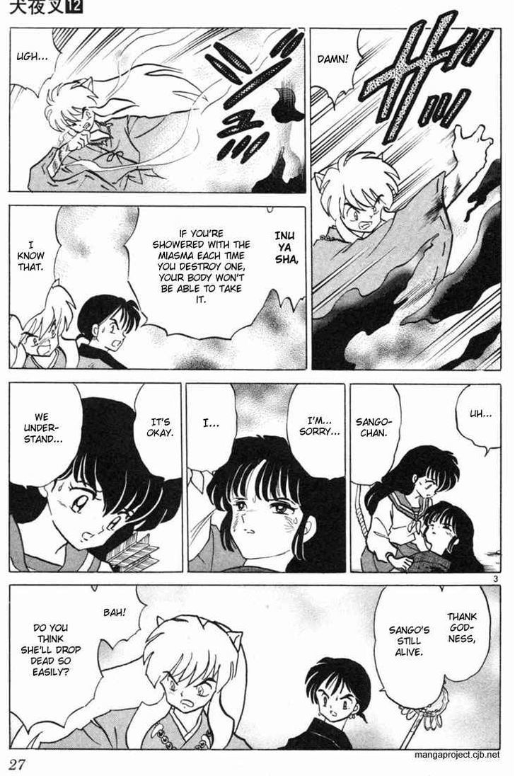 Inuyasha Chapter 110 - BidManga.com