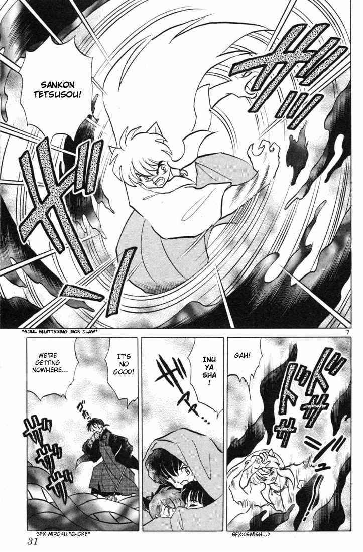 Inuyasha Chapter 110 - BidManga.com