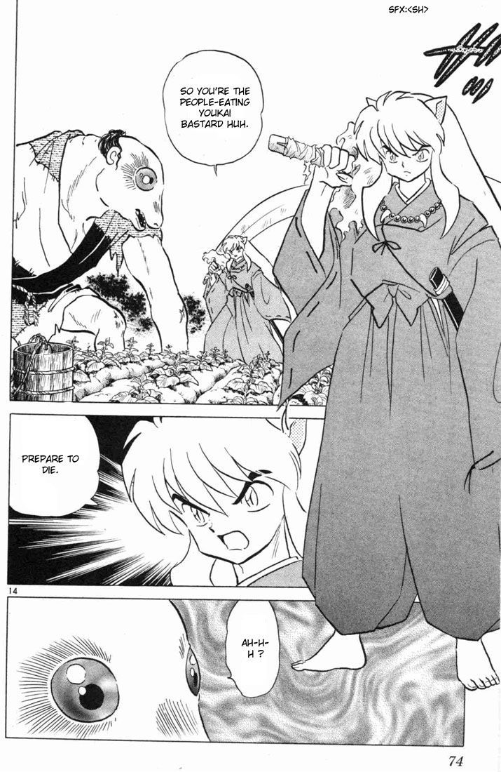 Inuyasha Chapter 112 - BidManga.com