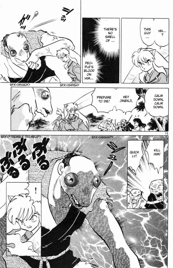 Inuyasha Chapter 112 - BidManga.com