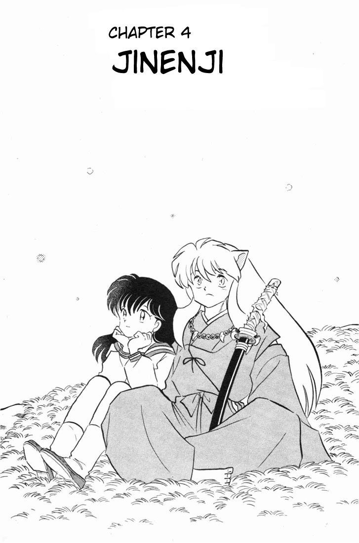 Inuyasha Chapter 112 - BidManga.com