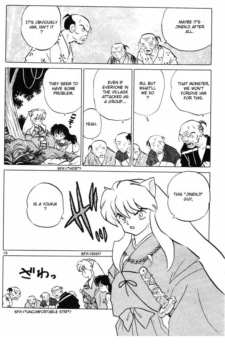 Inuyasha Chapter 112 - BidManga.com