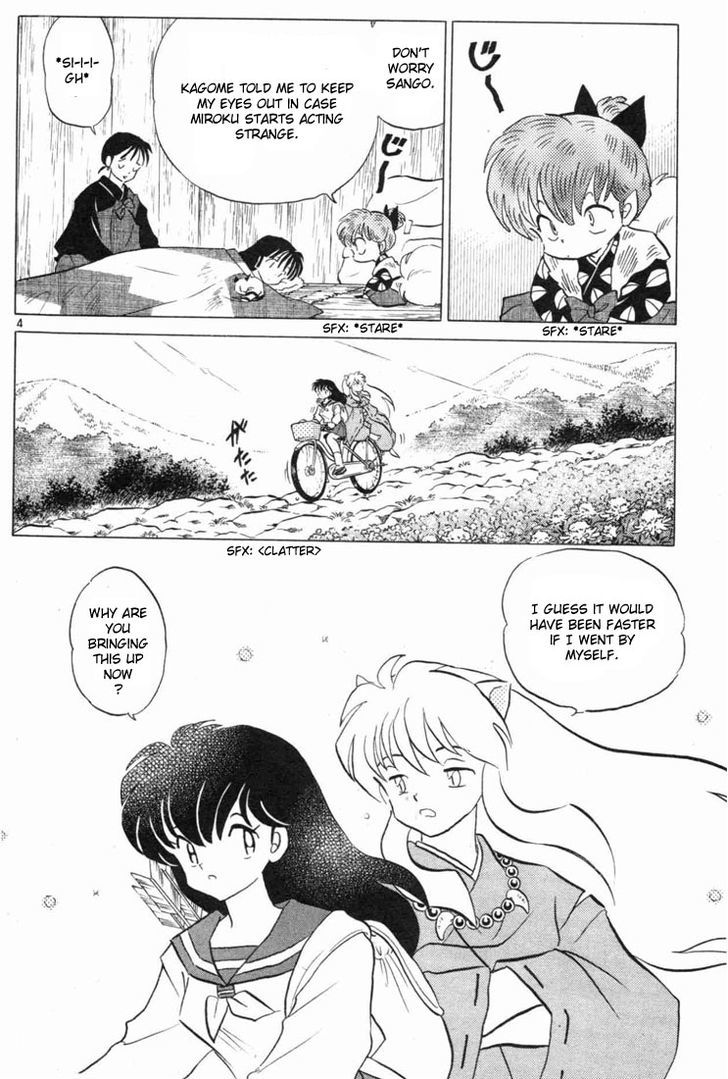 Inuyasha Chapter 112 - BidManga.com