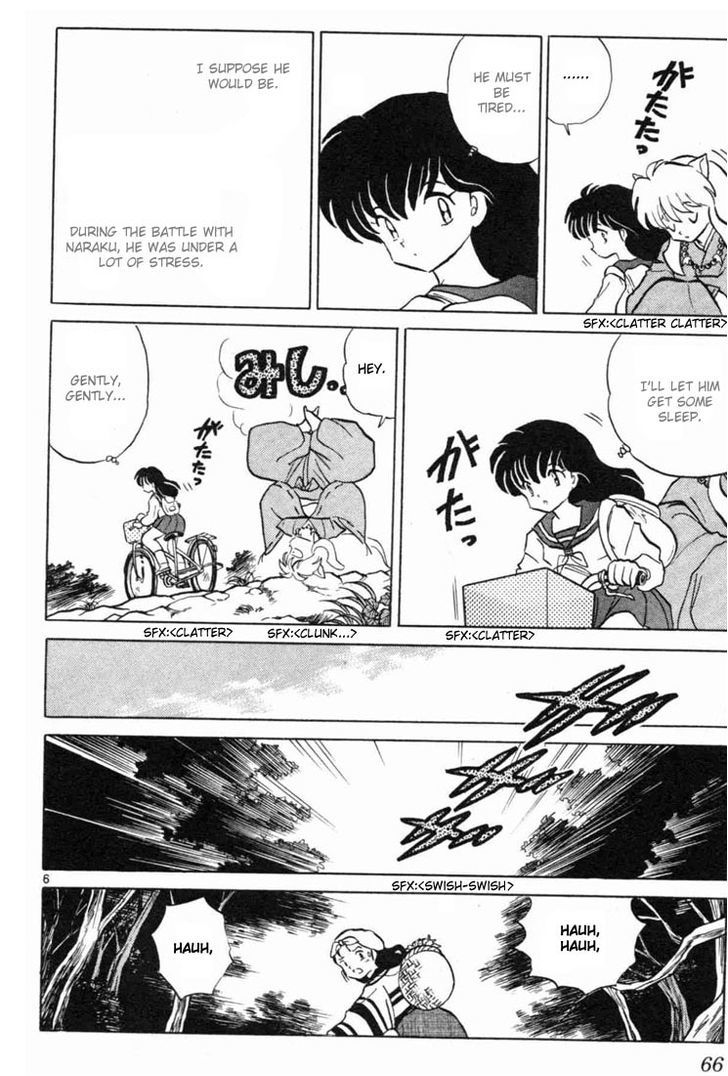 Inuyasha Chapter 112 - BidManga.com