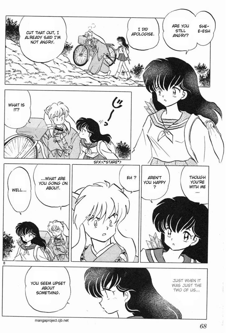 Inuyasha Chapter 112 - BidManga.com