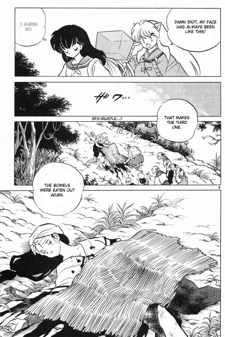 Inuyasha Chapter 112 - BidManga.com