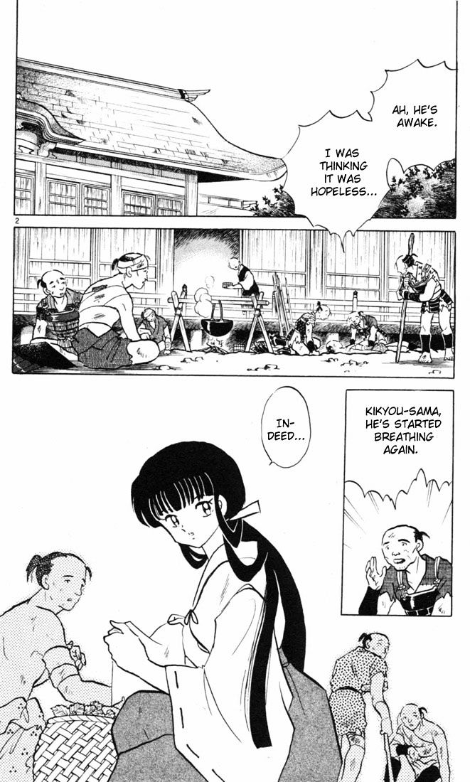 Inuyasha Chapter 116 - BidManga.com