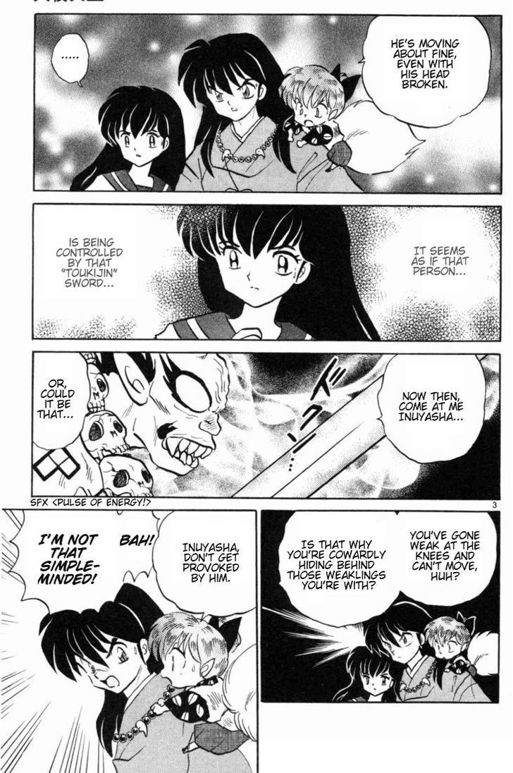 Inuyasha Chapter 160 - BidManga.com