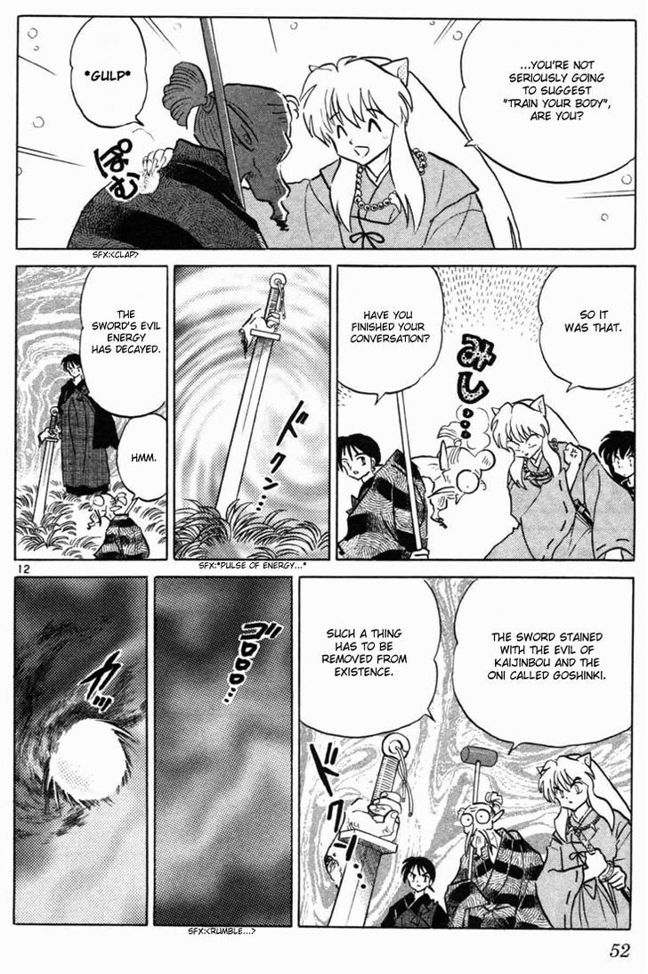 Inuyasha Chapter 161 - BidManga.com