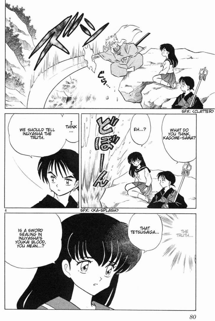 Inuyasha Chapter 163 - BidManga.com