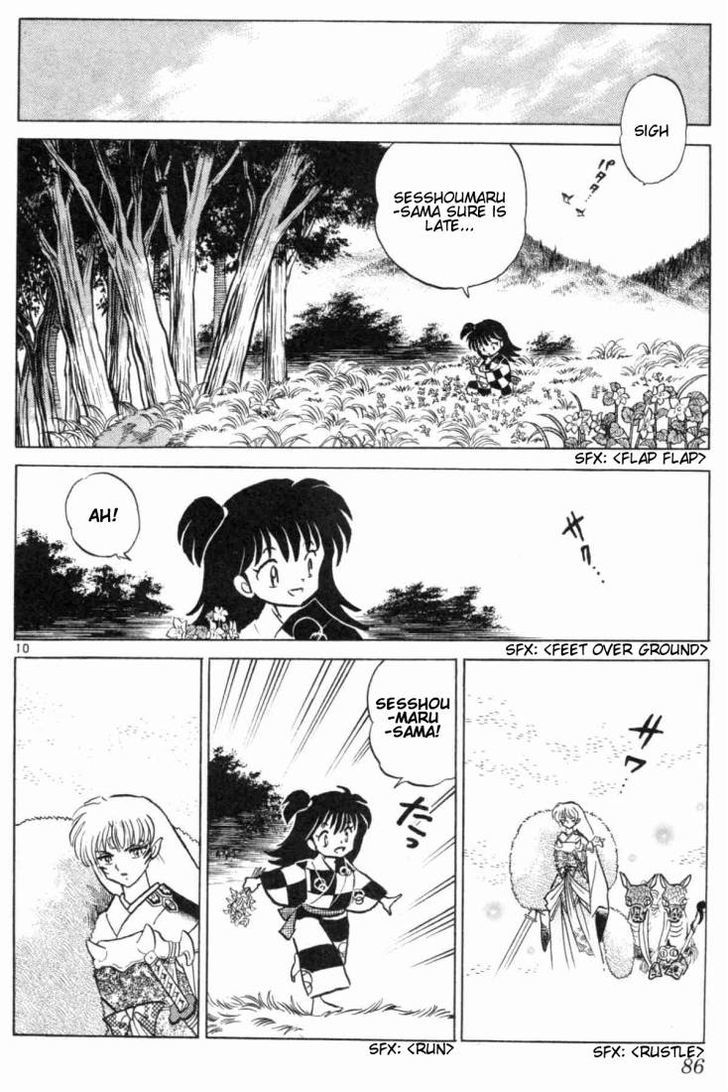 Inuyasha Chapter 163 - BidManga.com