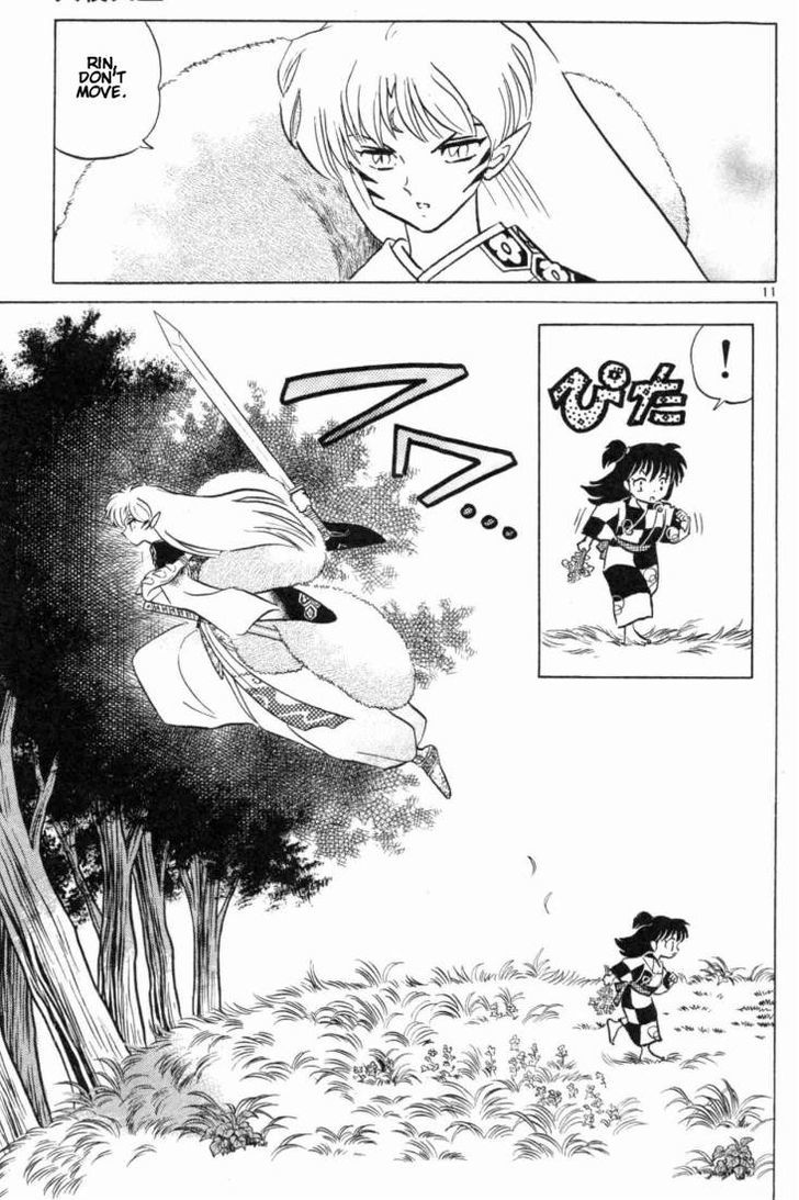 Inuyasha Chapter 163 - BidManga.com