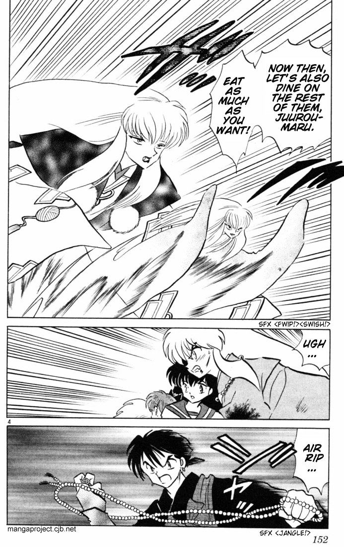 Inuyasha Chapter 167 - BidManga.com