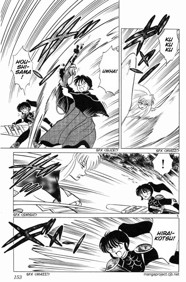 Inuyasha Chapter 167 - BidManga.com