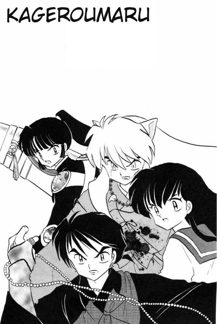 Inuyasha Chapter 167 - BidManga.com