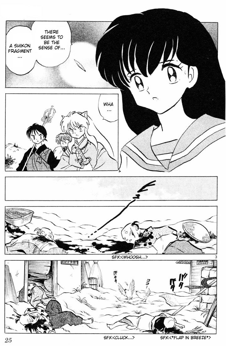 Inuyasha Chapter 130 - BidManga.com