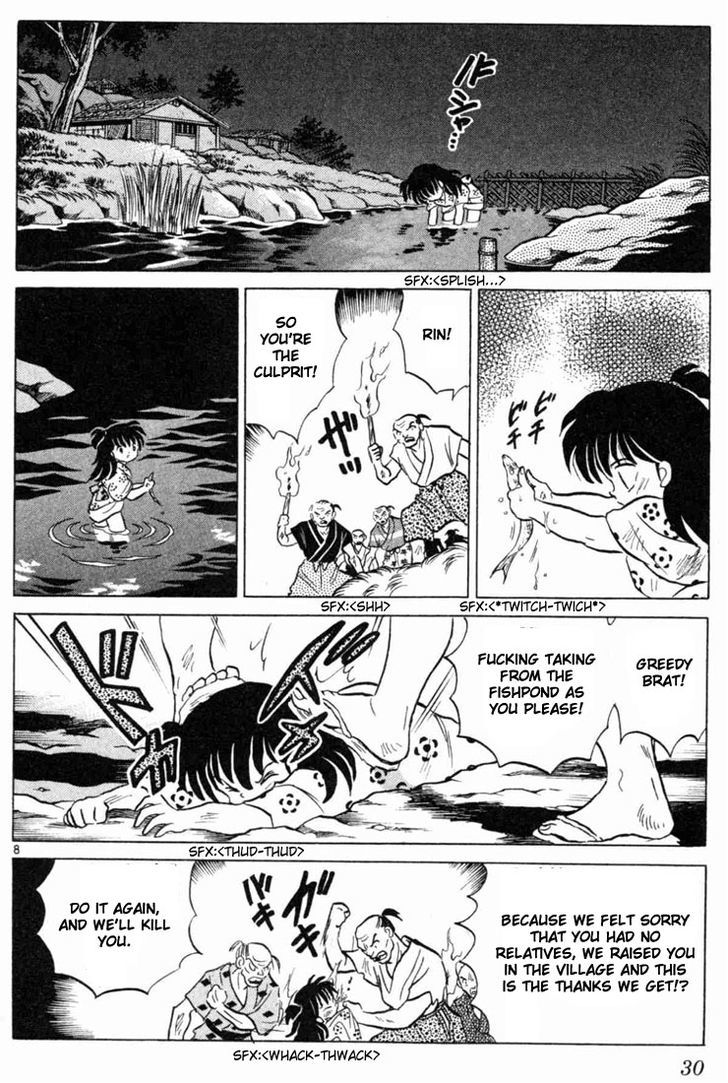 Inuyasha Chapter 130 - BidManga.com