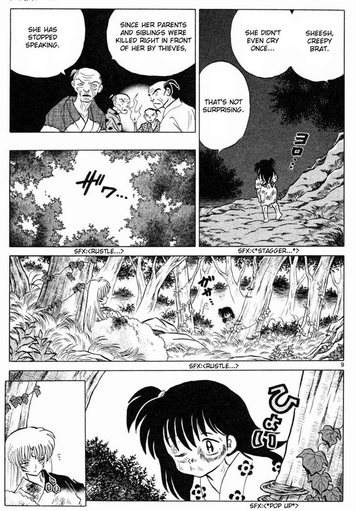 Inuyasha Chapter 130 - BidManga.com