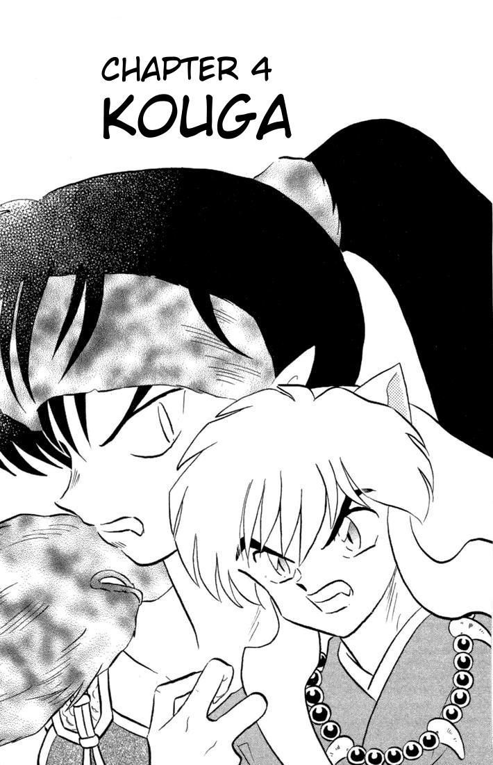 Inuyasha Chapter 132 - BidManga.com