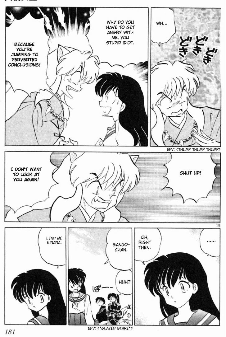 Inuyasha Chapter 138 - BidManga.com