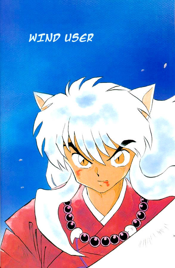 Inuyasha Chapter 144 - BidManga.com