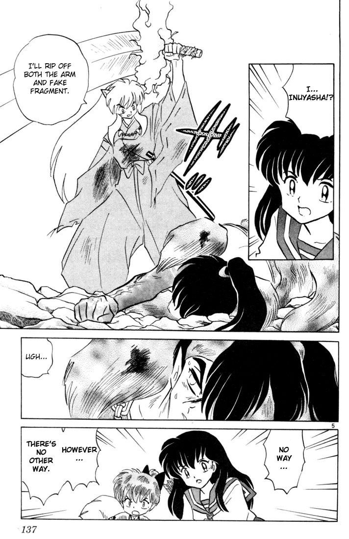 Inuyasha Chapter 146 - BidManga.com