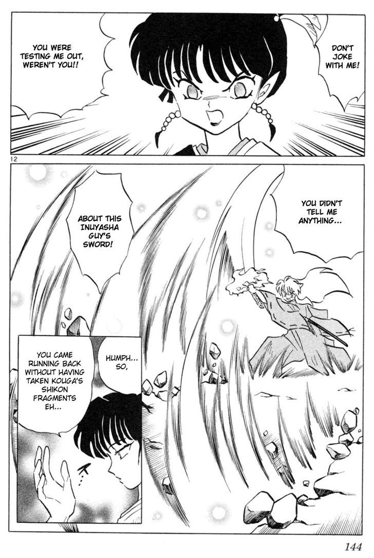 Inuyasha Chapter 146 - BidManga.com