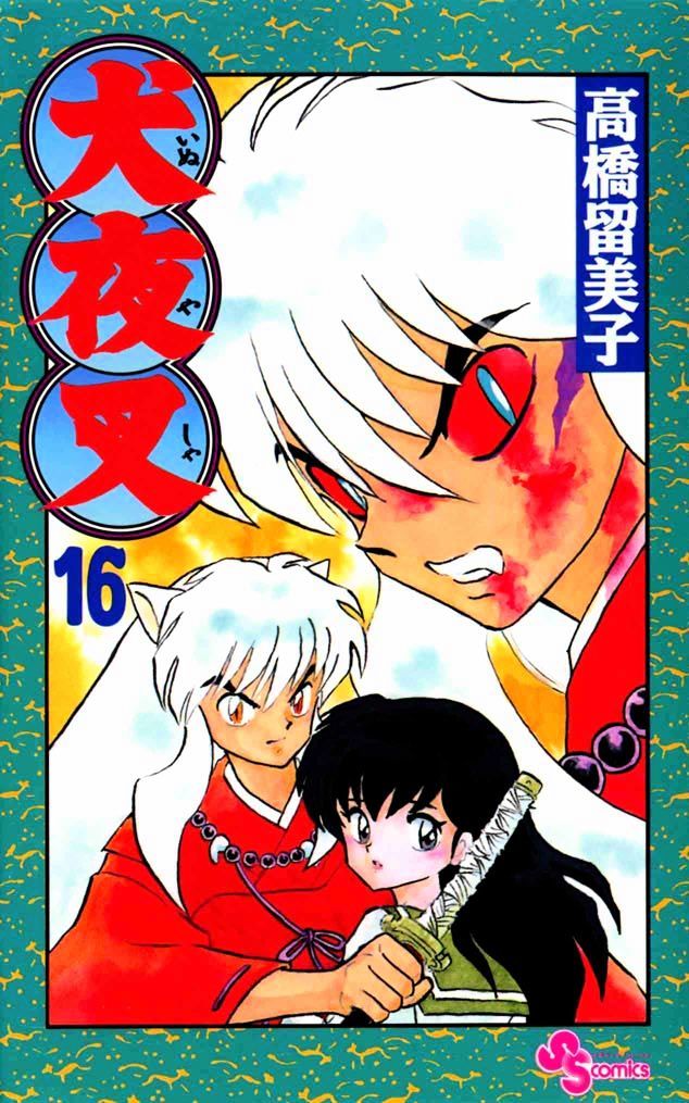 Inuyasha Chapter 149 - BidManga.com